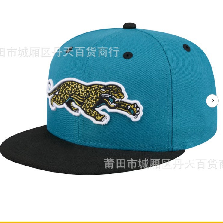 2026跨境现货可调节Snapback hat美洲虎鸭舌帽橄榄球队帽棒球帽