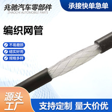 SaֱzܾW̱ÁDɶͨܛ܇