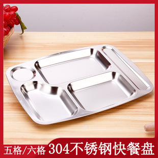 304���P䓿�ͱP�Ӻ����ָ�Pʳ���������ͱP�ӿɼ���LOGO