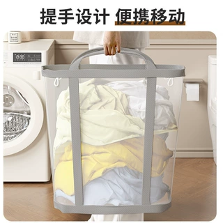 衣物脏衣篓宿舍家用脏衣服袜子内衣可折叠网格收纳篮洗衣篮镂空