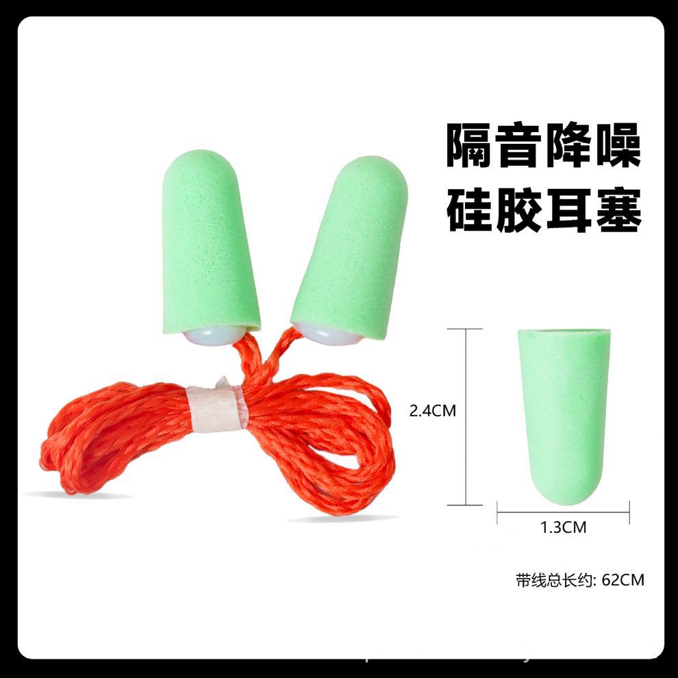 9 拷贝 2.jpg?x-oss-process=image/format,png