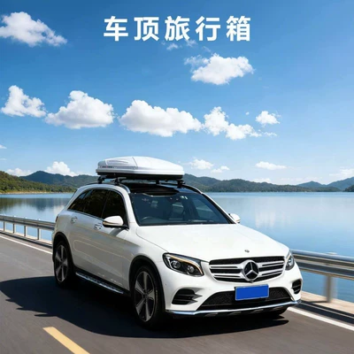 Box, Roof box - standard-550l-double-door-single-unit-1608028-white