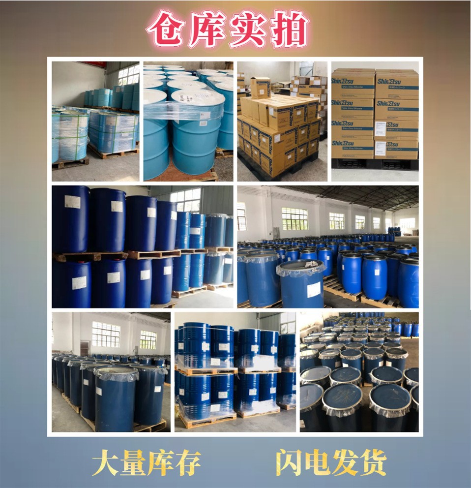 O1CN01wE38Iw1GDo2PuiFEy_!!2024