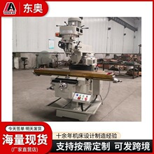 4H̨������㊴�M5�u��㊴�4̖5̖���ԃ����Ԅ��M������㊴�