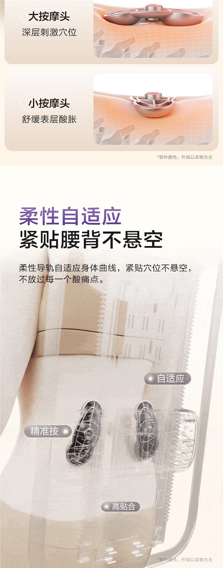 Haier/Haier massager for waist, back, and neck, multifunctional for home use, full-body kneading, car seat cushion, suitable as a gift