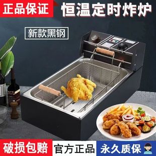 �ը������¿��Ԅӿ؜���ը�ը�����ܐa��ը偔[�ؔ��a��ֱ�N