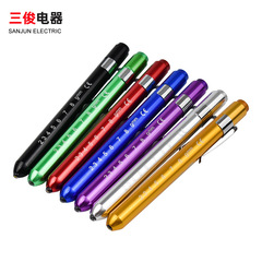 Ledペン式懐中電灯アルミ合金医師ペンランプledペン式懐中電灯医療用ペンランプ瞳ペン白色光