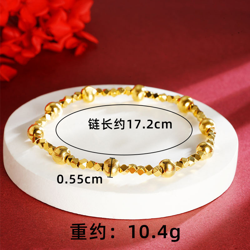 Gufa Sha oro explosión de perlas de arco de geometría flor de arena pulsera de perlas de oro para mujeres simple lujo ligero de alta sensación de joyería de mano fuente de nuevos productos