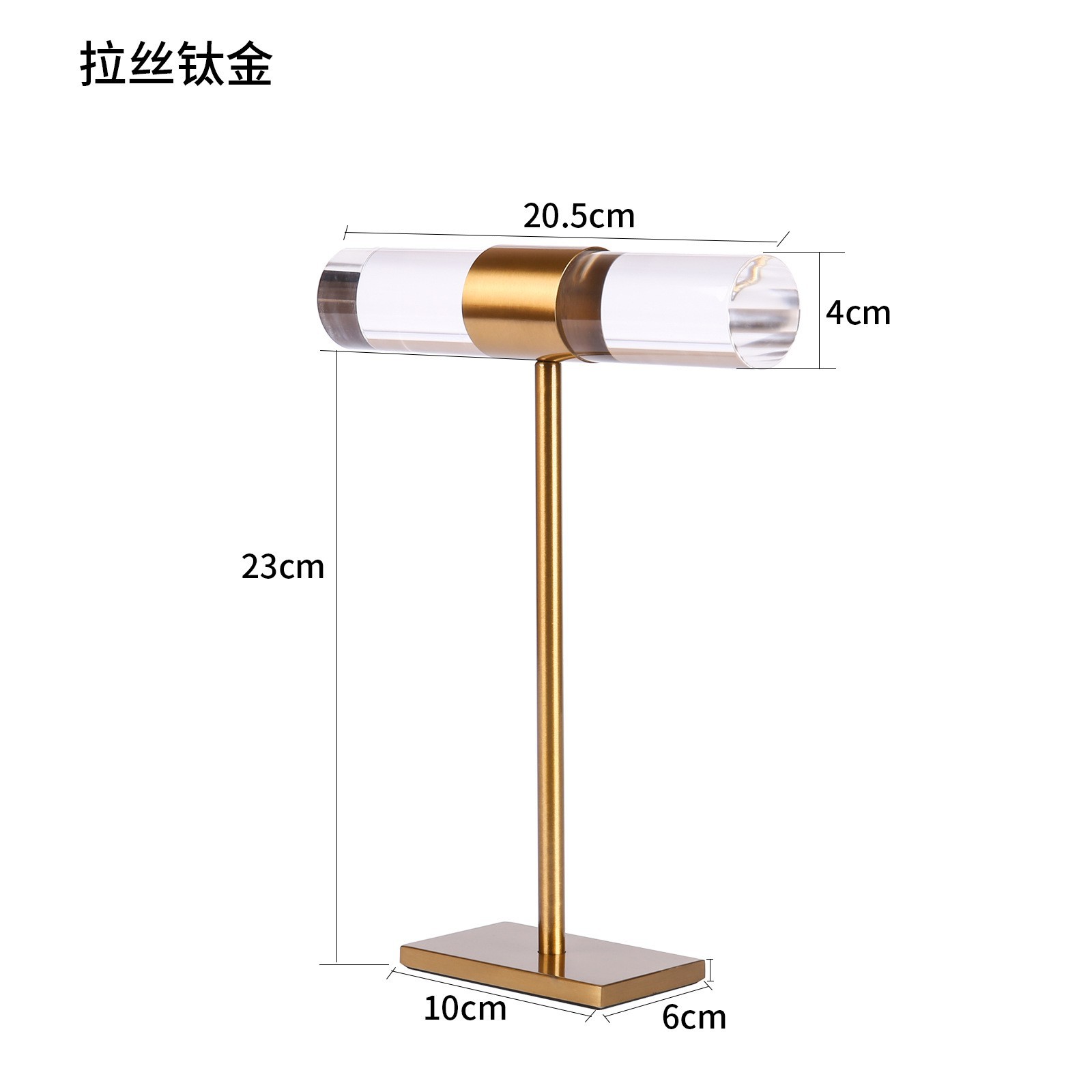 미러 티타늄(4cm)