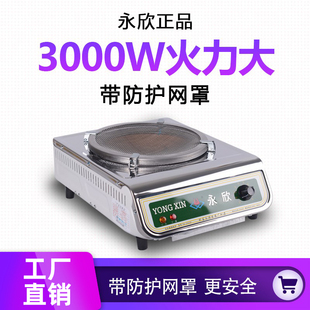 �F؛������Ʒ늠t늠t�Ӽ���늠t��늟�t�����{�ؽz�t���˱���