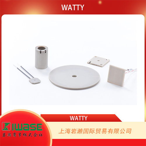 日本WATTY,氮化铝加热器9x34Hi-WattyLight（100V品）