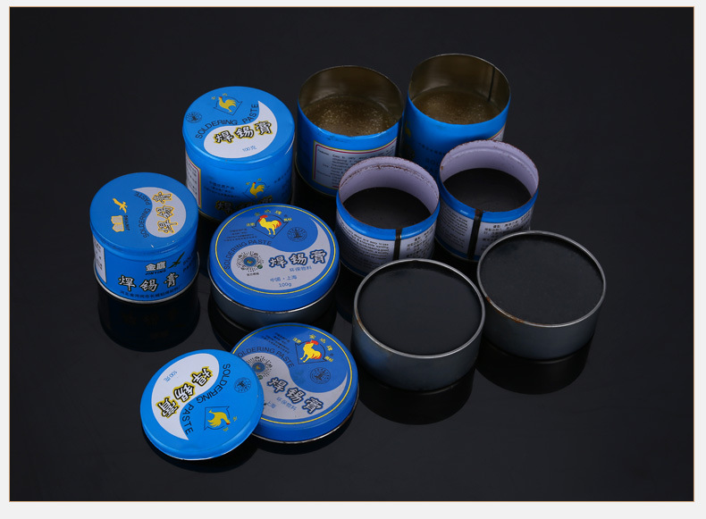 焊锡膏_10.jpg