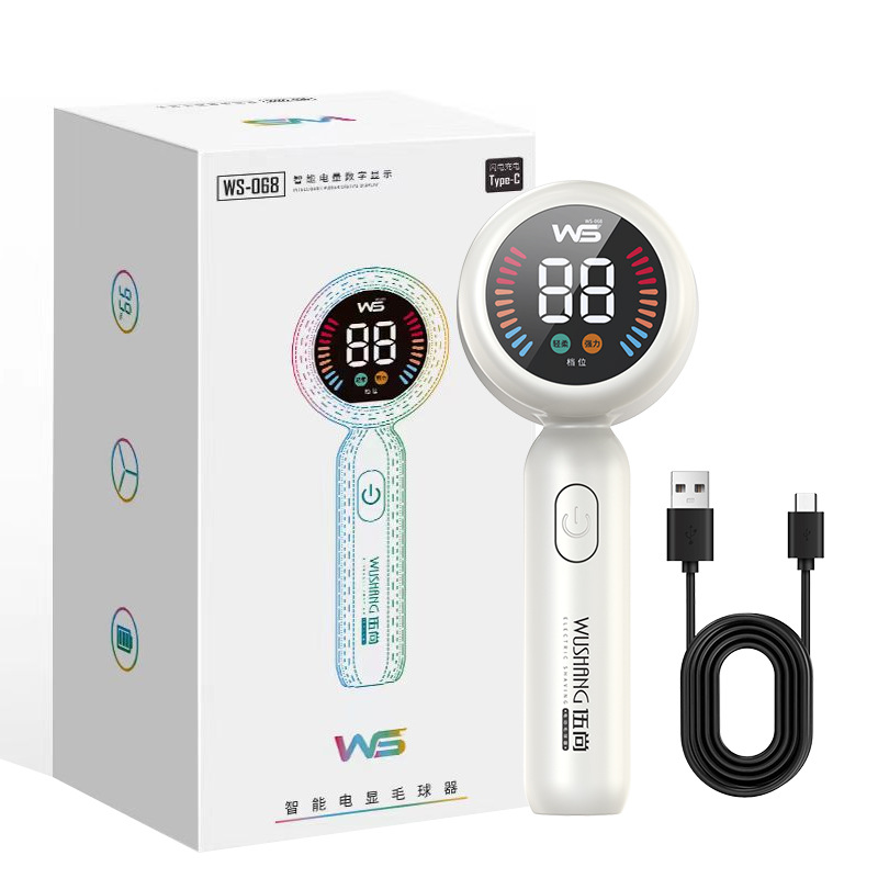 화이트 WS-068 디지털 헤어 볼 장치-화이트