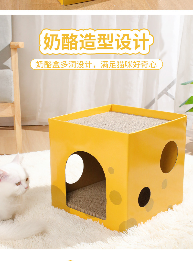 详情图