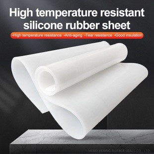 Ultra-Thin Silicone Sheet Translucent Silicone Rubber Sheet