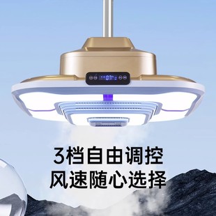 Special Smoking Artifact for Chess and Card Room, Smoke Exhaust Machine, Mahjong Room Smoking Lamp, Chandelier, Direct Exhaust Air Exhaust Fan, New Style