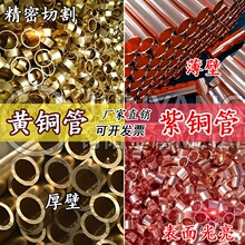 ����H65ë���S�~�� �������~�� �~��1 2 3 4 5 6 7mm �����и�