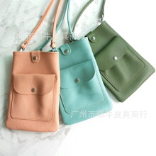 ��ʽŮʿ�μ�б����֦�y��Ƥ�֙C�� �����Q��܇耳�λб��С��Ů