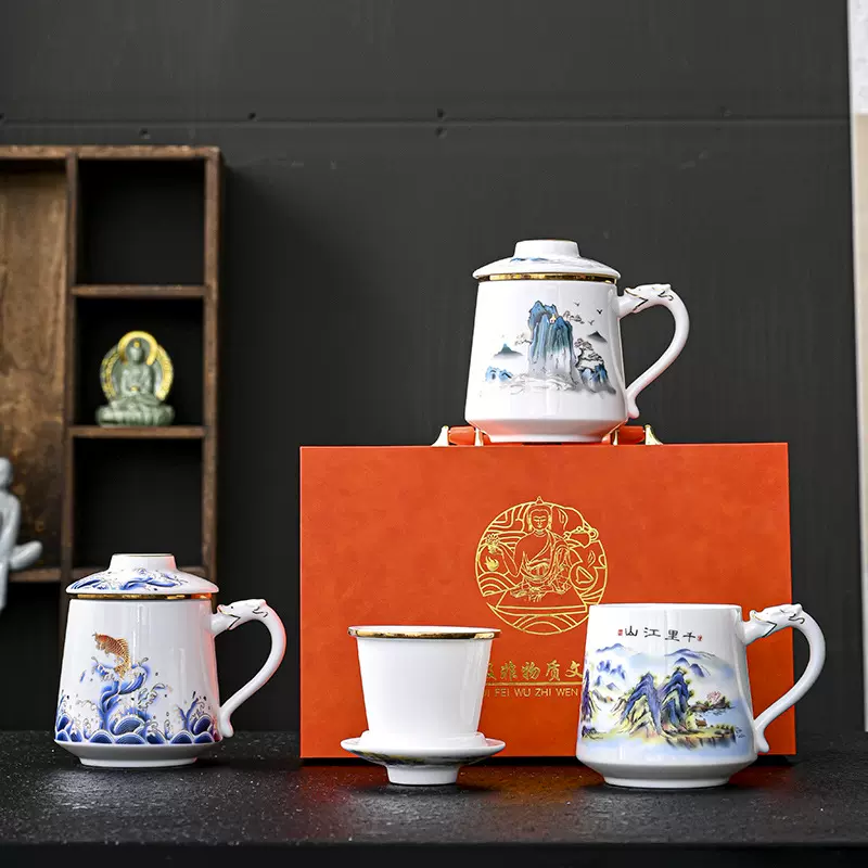千里江山陶瓷茶杯茶水分离泡茶杯过滤带盖办公室水杯家用送礼定制