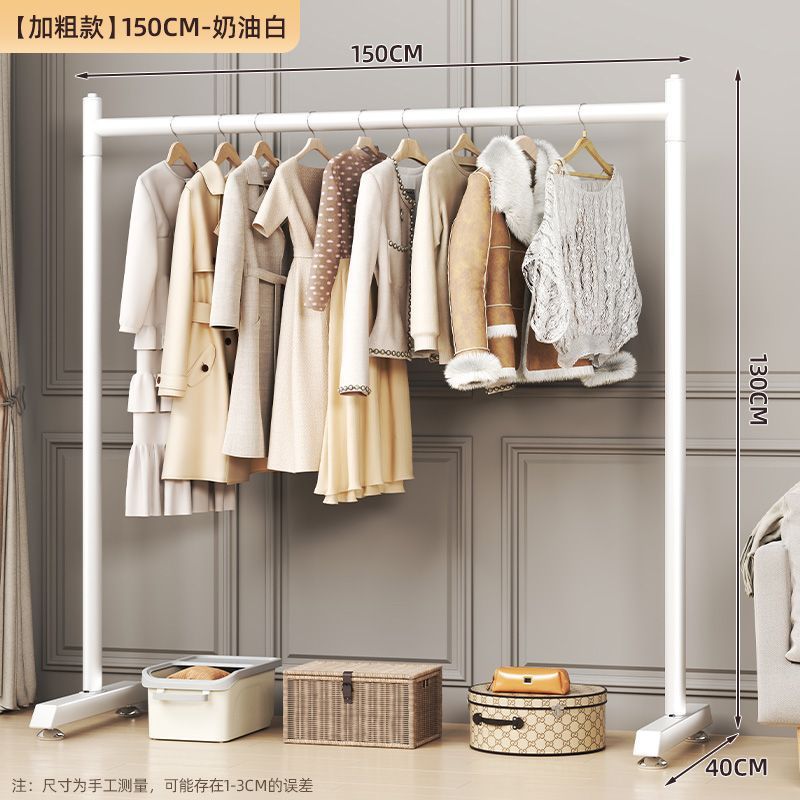 【강화형】 클래식 화이트 150*130