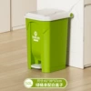 50L green bucket white lid