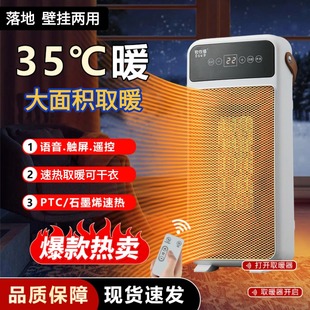 �W����ů�L�C�ڒ���؃���ȡů��ʯīϩ�ů��2000�ߴ��ʟ��L�C