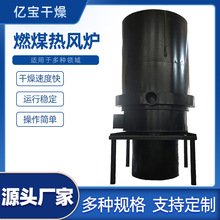 ��Ȼ��ú����L�t �����Դ���L�t ȼ����L�t ȼ�͟��L�t��Դ