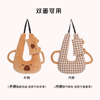 Available Car Sleeping Pillow, Headrest - double-sided-sleeping-pillow-coffee-color-kiss-dolphin