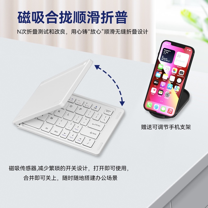 ワイヤレス Bluetooth 折りたたみキーボードとマウスセットタブレット電話ユニバーサルガールタイピングオフィスサイレントキーボード|undefined