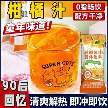 ���S�����ӷ۸ʷ۸̷۹��w��Ͻ��ӷ�15g���l֧��һ�����l