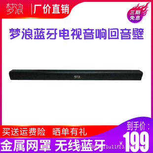 �羳�͏d�{���������ҕͶӰ�x��푼�ͥӰԺ�l������