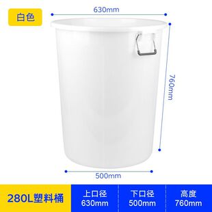 �Ӻ��̖ˮͰ���ÏN�����σ�ˮͰ���w����������h�l����Ͱ�A��Ͱ
