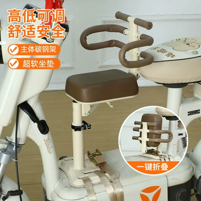 Battery Car Shock-Absorbing Baby — Electric car child seat