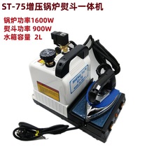 ׽IٶST-75늼ӟᎧ偠tٶ  2128