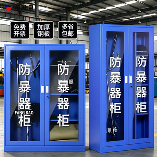 ��I�������o��е���WУ�׃��@�������ę��̈��๦�ܷ����b���