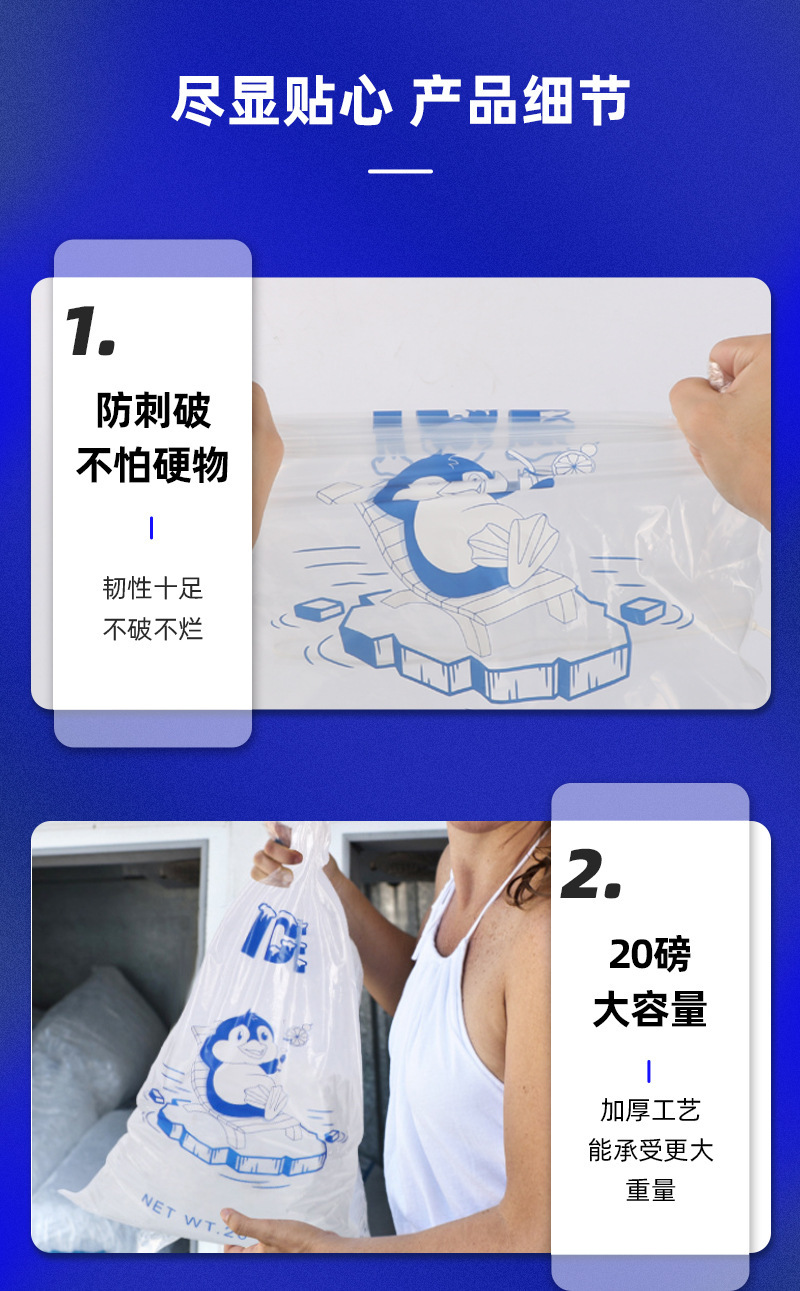 O1CN01ggIqMC1SMlBDFqqtt_!!9850