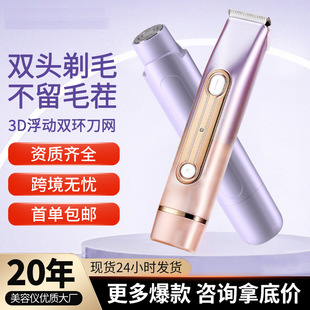 �羳�����p�^��ë�x˽̎Ó��ë��ȫ���m���ëŮʿ늄���ë�����l