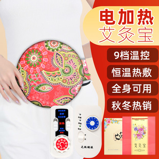 늼ӟᰬ�Č������S���ğ���������������ĺ�Դ�^�S��