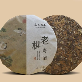 白茶;红茶