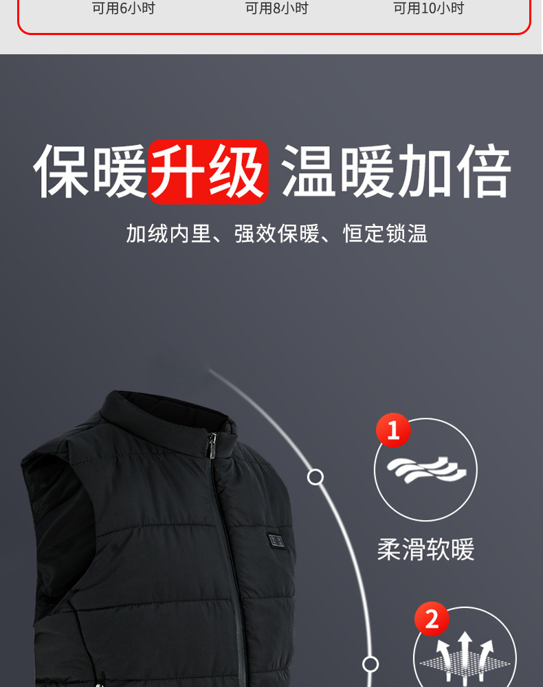 详情图09.jpg
