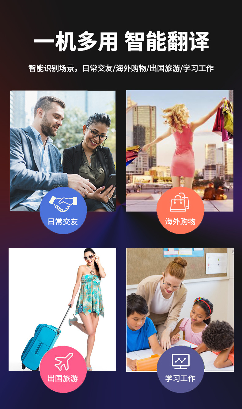 T8+详情页灰色_11