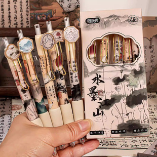 ���Lˮī��ɽϵ�а������ԹPST��ܛ���ٸ���ī혻��W������ˢ�}�P