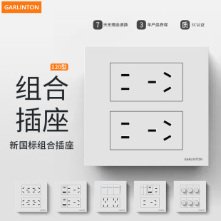 120���_�P��������߿�ʮ�׾W�jHDMI����USB+TYPE-C�{���_�P���