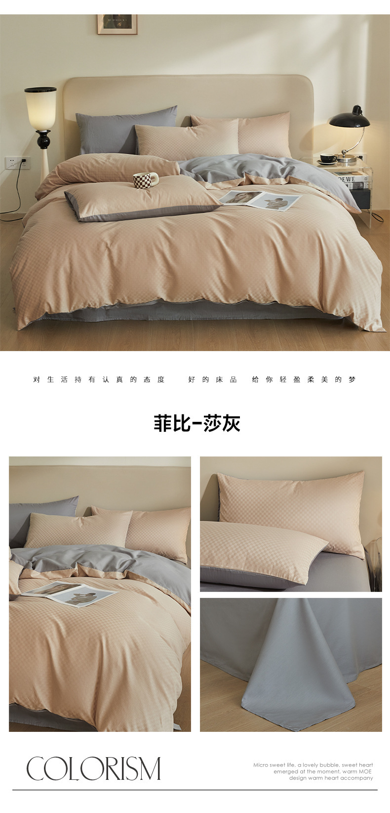 一键复制_20240418195959