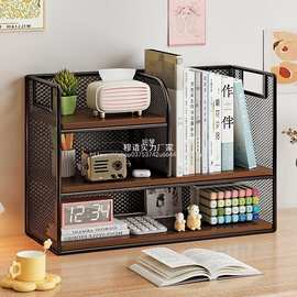姹梦桌面置物架桌上简易书架家用书桌收纳小型储物办公室文件放置