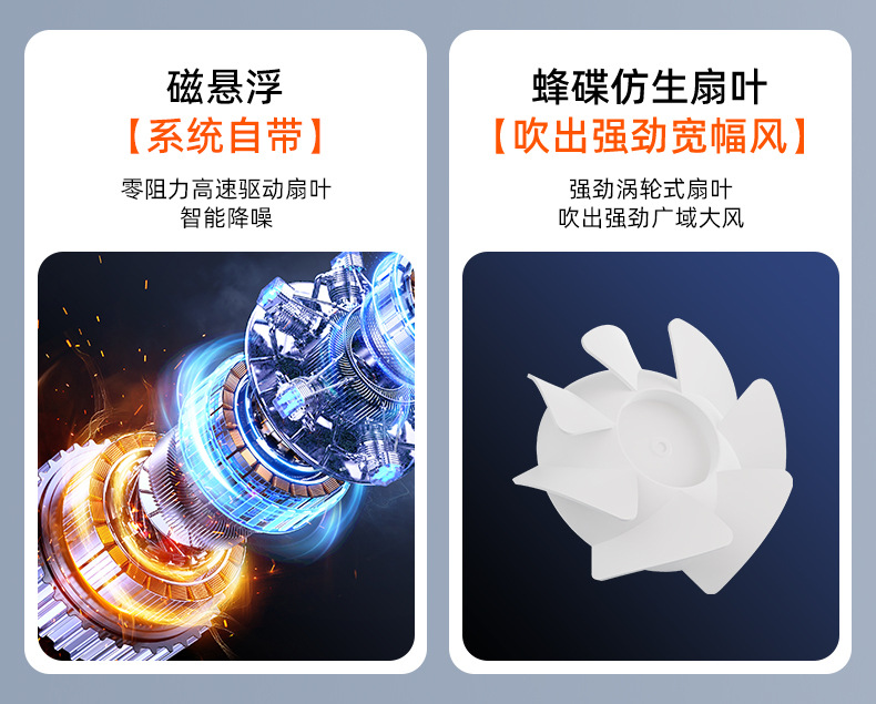 详情_08.jpg