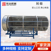 �D�Y���_�Cе�N�۲��P��D�Y�ι�����Ĥ�^�Y�����C�Y�C�Y�Wȫ�Ԅ�