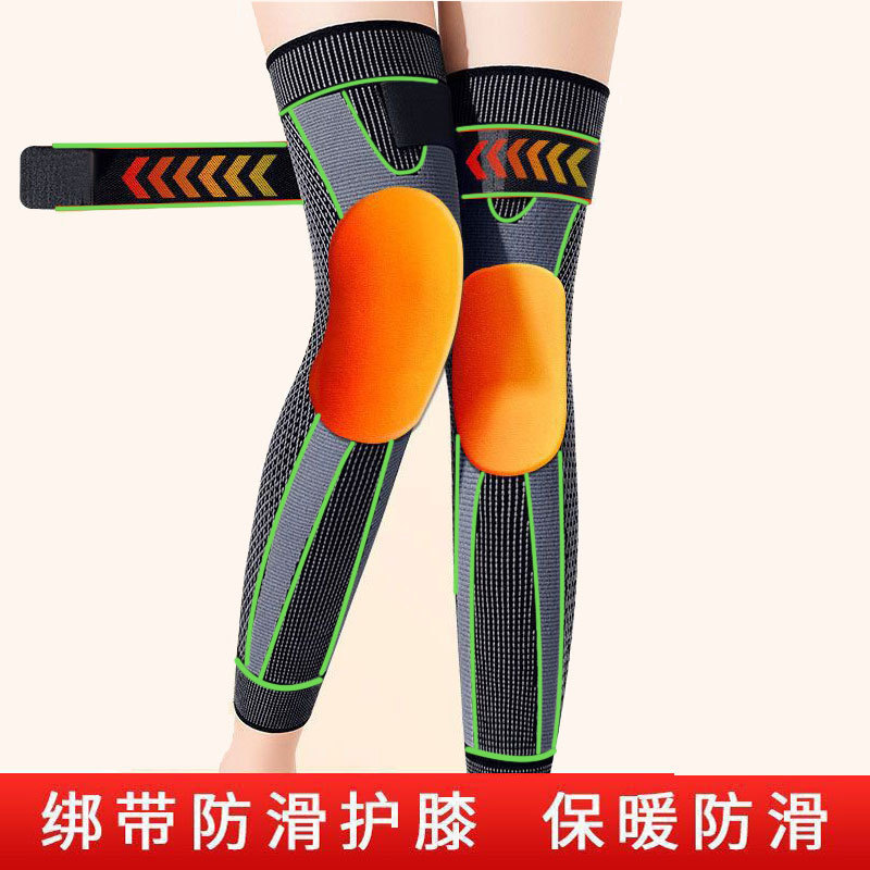 艾草绑带护膝保暖老寒腿男女士关节漆发热老人长筒套防滑护腿秋款|undefined