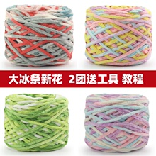 �»�3.3�ɱ��l����ë���ֹ�����diy���ϰ����|�h��Ь����ë���F