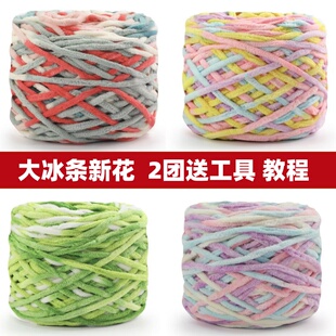 �»�3.3�ɱ��l����ë���ֹ�����diy���ϰ����|�h��Ь����ë���F
